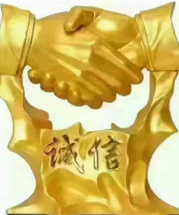 阿睿